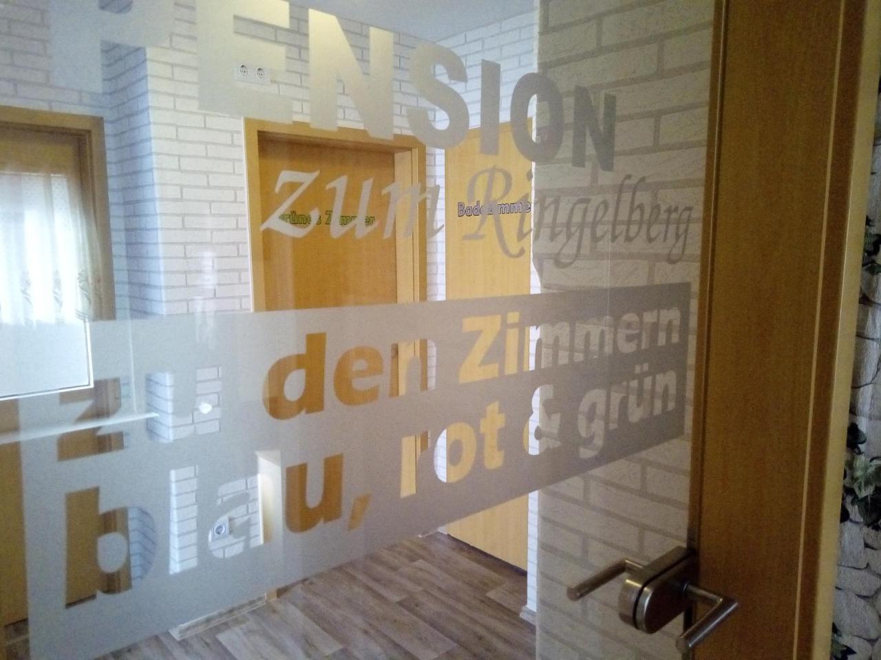 Pension Zum Ringelberg إرفورت المظهر الخارجي الصورة